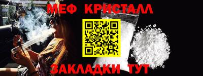 ГАЛЛЮЦИНОГЕННЫЕ ГРИБЫ Аша