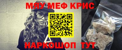 кокаин премиум Баксан