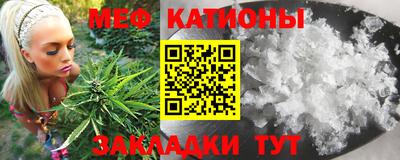 дурь Ачхой-Мартан