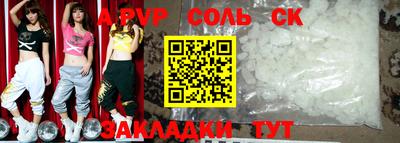 ГАЛЛЮЦИНОГЕННЫЕ ГРИБЫ Аша