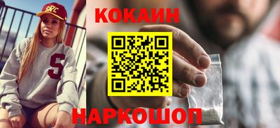 ГАЛЛЮЦИНОГЕННЫЕ ГРИБЫ Аша