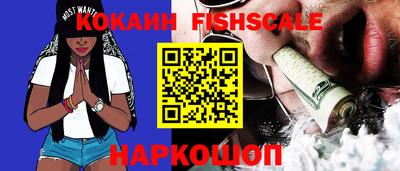 ГАЛЛЮЦИНОГЕННЫЕ ГРИБЫ Аша