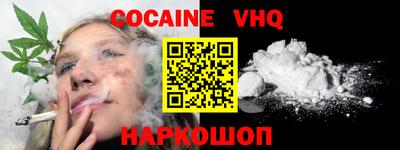 ГАЛЛЮЦИНОГЕННЫЕ ГРИБЫ Аша