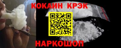 дурь Ачхой-Мартан