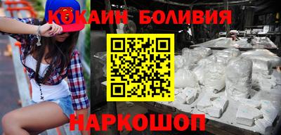 дурь Ачхой-Мартан