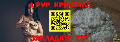 дурь Ачхой-Мартан