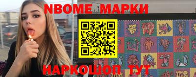 ГАЛЛЮЦИНОГЕННЫЕ ГРИБЫ Аша
