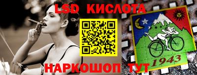 кокаин премиум Баксан