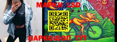 дурь Ачхой-Мартан