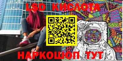 кокаин премиум Баксан