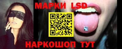дурь Ачхой-Мартан