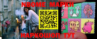 кокаин премиум Баксан