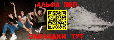 ГАЛЛЮЦИНОГЕННЫЕ ГРИБЫ Аша