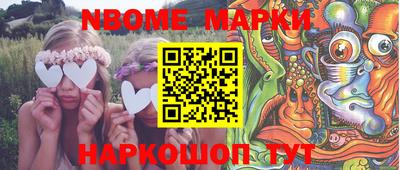 ГАЛЛЮЦИНОГЕННЫЕ ГРИБЫ Аша