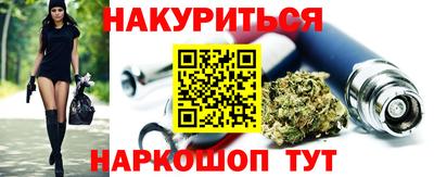 кокаин премиум Баксан