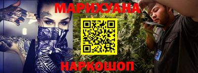 ГАЛЛЮЦИНОГЕННЫЕ ГРИБЫ Аша