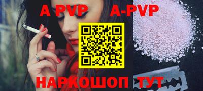 кокаин премиум Баксан