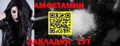 дурь Ачхой-Мартан