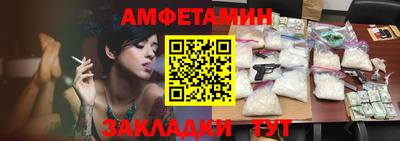 дурь Ачхой-Мартан