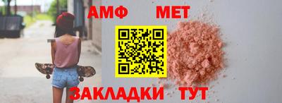 дурь Ачхой-Мартан