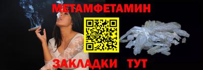 дурь Ачхой-Мартан