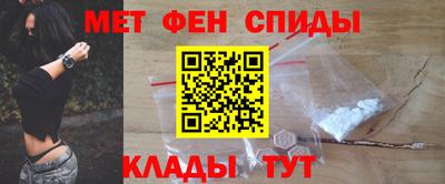 дурь Ачхой-Мартан