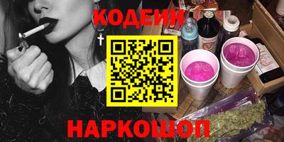 дурь Ачхой-Мартан