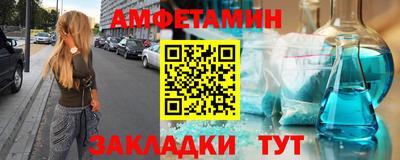 дурь Ачхой-Мартан