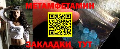 ГАЛЛЮЦИНОГЕННЫЕ ГРИБЫ Аша