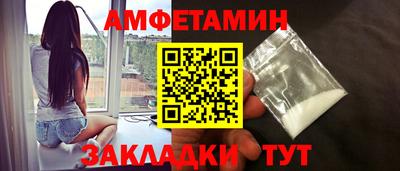 кокаин премиум Баксан