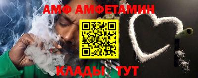 ГАЛЛЮЦИНОГЕННЫЕ ГРИБЫ Аша