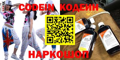 ГАЛЛЮЦИНОГЕННЫЕ ГРИБЫ Аша