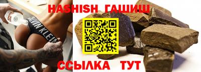 кокаин премиум Баксан