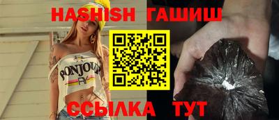 ГАЛЛЮЦИНОГЕННЫЕ ГРИБЫ Аша