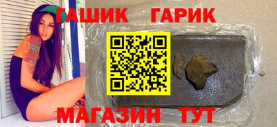дурь Ачхой-Мартан