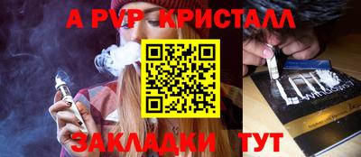 ГАЛЛЮЦИНОГЕННЫЕ ГРИБЫ Аша
