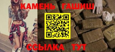 ГАЛЛЮЦИНОГЕННЫЕ ГРИБЫ Аша