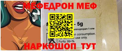 кокаин премиум Баксан