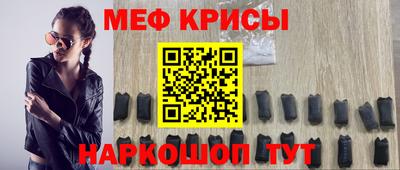 ГАЛЛЮЦИНОГЕННЫЕ ГРИБЫ Аша