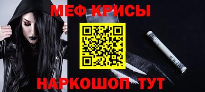 ГАЛЛЮЦИНОГЕННЫЕ ГРИБЫ Аша